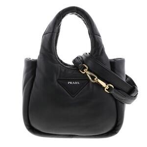 PRADA Padded Quilted Nappa Tote Bag Black